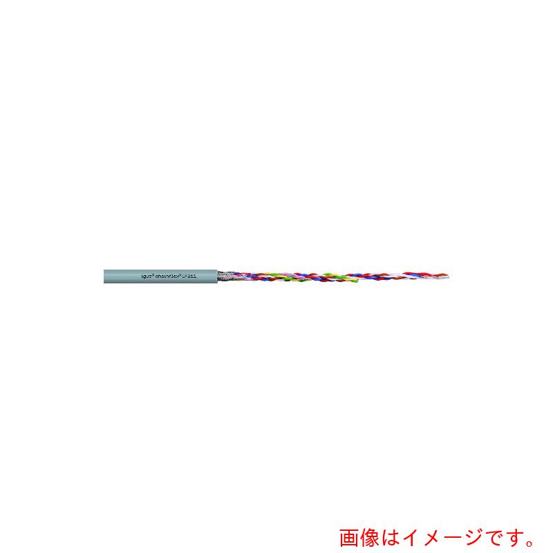 【別途送料あり】イグス（igus）　チェーンフレックス可動専用ケーブル　100m　【品番：CF211.02.02.02..