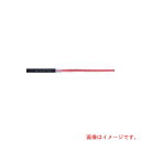 イグス(igus) チェーンフレックス可動専用ケーブル 100m 【品番:CF300.UL.350.01.D-100】