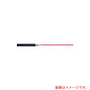 イグス(igus) チェーンフレックス可動専用ケーブル 100m 【品番:CF310.UL.350.01-100】