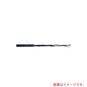 イグス(igus) チェーンフレックス可動専用ケーブル 100m 【品番:CF9.07.20-100】