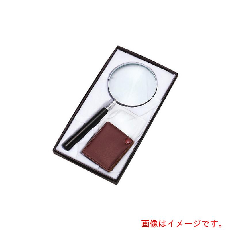 【メール便対応】池田レンズ工業（I.L.K）　拡大鏡ギフトセット　【品番：G-6】