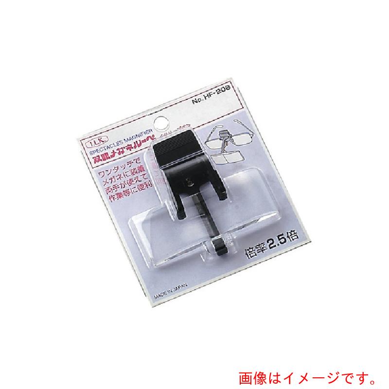 ĥ󥺹ȡI.L.Kˡдᥬͥ롼ڡåץס֡HF-20BF