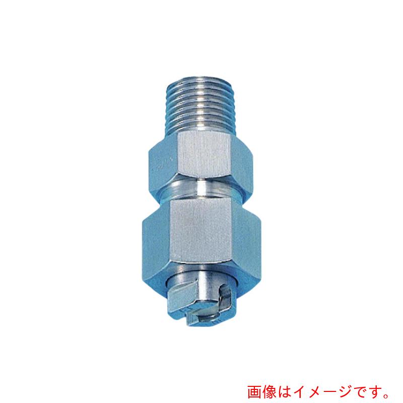 樂天商城 - 【別途送料あり】いけうち　三組形均等扇形ノズル　VEシリーズ　ステンレス鋼303製　1／4オス　65°　【品番：1/4M VE 6523 S303W】