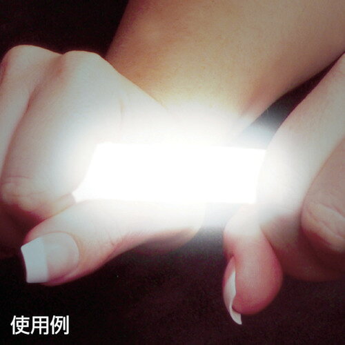 【メール便対応】illumiglow　ILLUMIGLO　ライトスティック　IR　1．5インチ　（50...