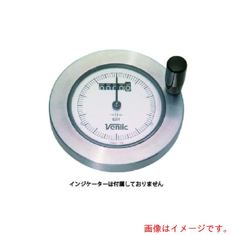 イマオコーポレーション（IMAO）　ハンドル　デジタルダイアルハンドル車（加工付）　ハンドル径140mm..