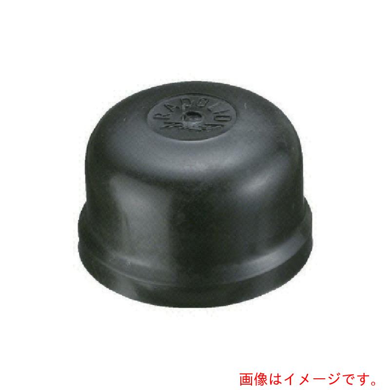 【メール便対応】イマオコーポレーション（IMAO）　RADOLID　プロテクションキャップ　SWタイプ　M12　座金なし用　【品番：SW19-1-G12】