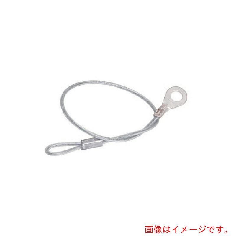 【メール便対応】イマオコーポレーション（IMAO）　kipp　ボールロックピン用ケーブル　【品番：BLP150..