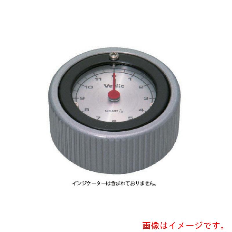 イマオコーポレーション（IMAO）　ダイアルラウンドノブ　【品番：DRK90】