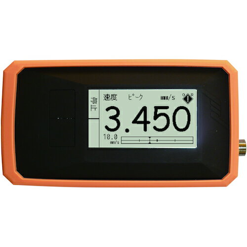 IMV ラバージャケット 【品番：PC-3024】