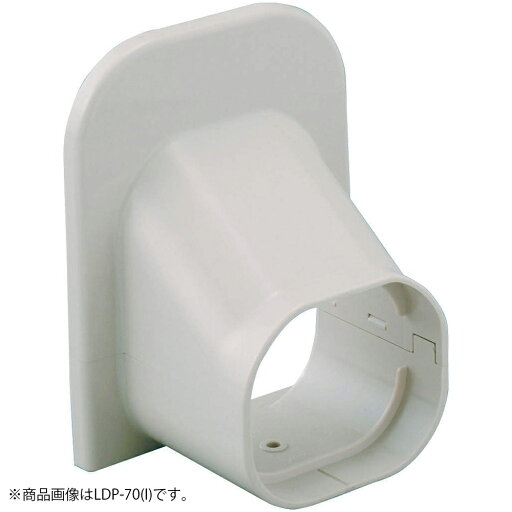 因幡電機産業(因幡電工) シーリングキャップ アイボリー 【品番:LDP-90-I】 因幡電機産業(因幡電工) シーリングキャップ アイボリー 【品番:LDP-90-I】