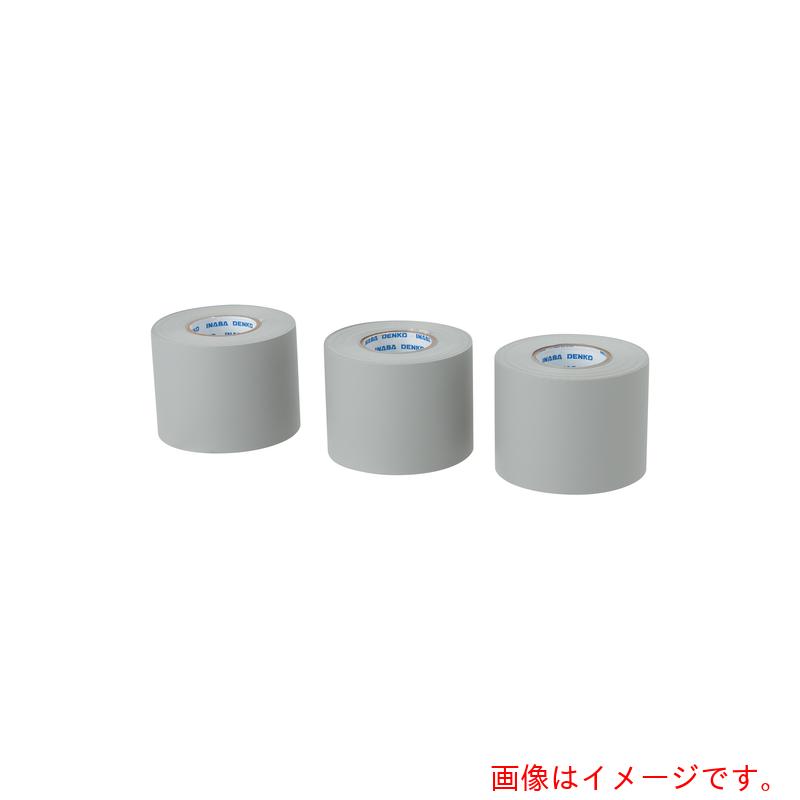 因幡電機産業（因幡電工）　因幡電工　非粘着テープ 4巻入　【品番：HN-75-G】