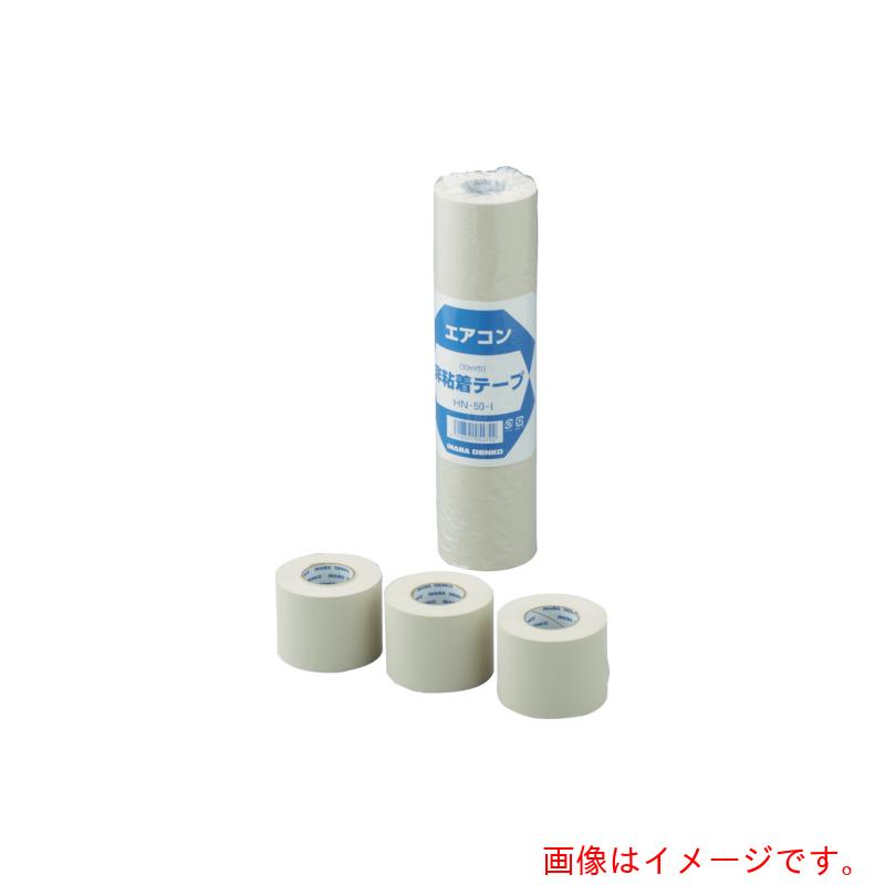 因幡電機産業（因幡電工）　因幡電工　非粘着テープ 4巻入　【品番：HN-75-I】