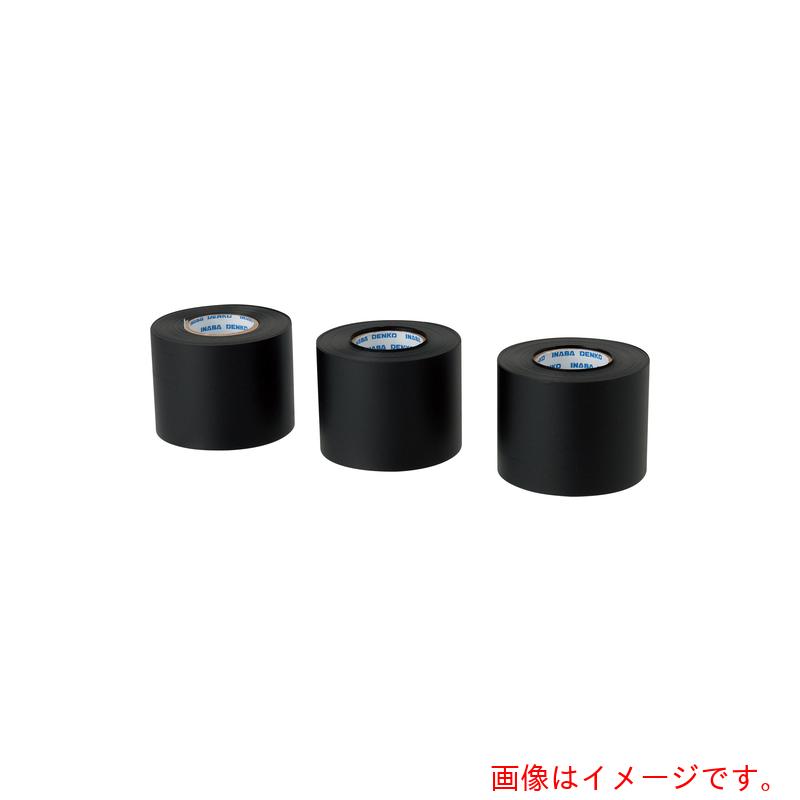 因幡電機産業（因幡電工）　因幡電工　非粘着テープ 4巻入　【品番：HN-75-K】