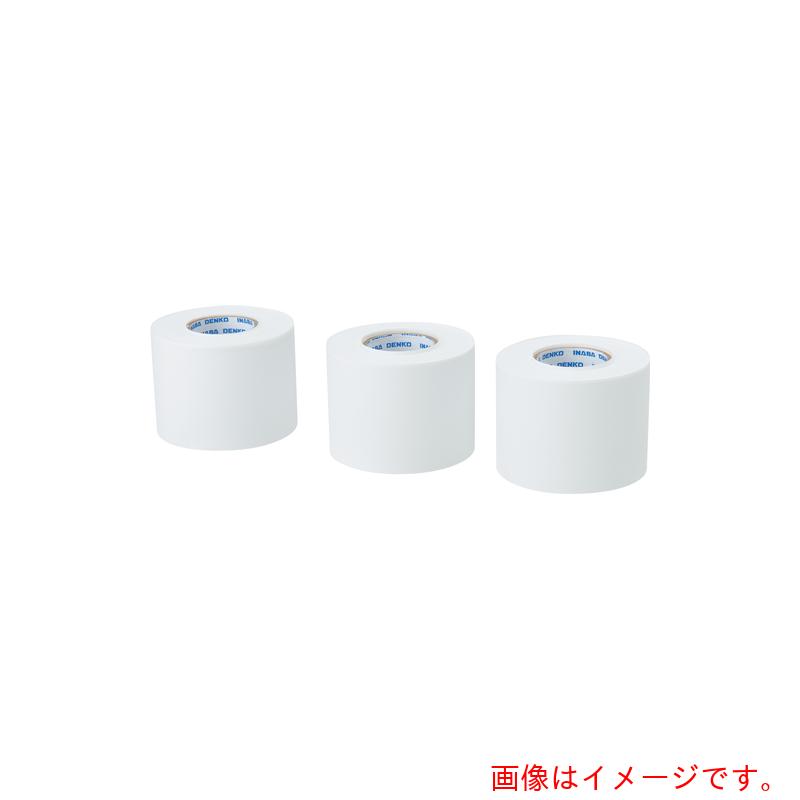 因幡電機産業（因幡電工）　因幡電工　非粘着テープ 4巻入　【品番：HN-75-W】