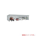【法人限定】稲葉製作所(イナバ) ガレージ ガレーディア GRN−3152SL N 高基礎 クールシルバー 【品番:GRN-3152SL-N-TK-CS】(4)