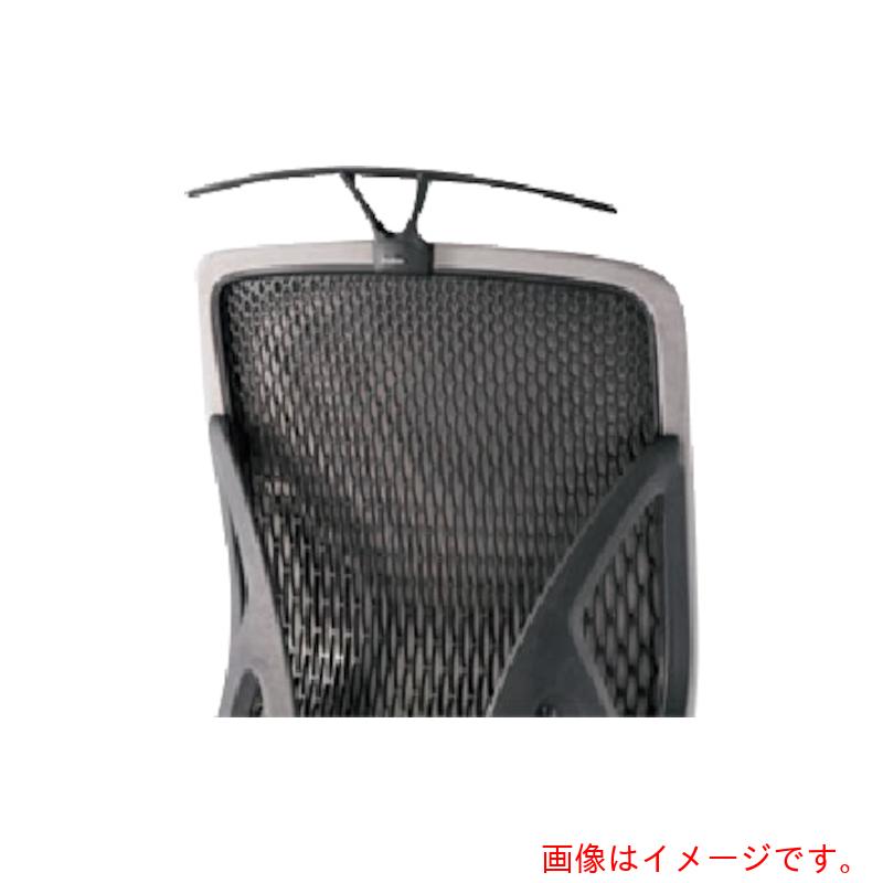 稲葉製作所（イナバ）　YERA　オプション　ジャケットハンガー　ブラック　【品番：SV0070】□