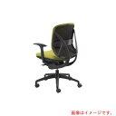 稲葉製作所(イナバ) YERA クロスカバータイプ/背座同色 ローバック T型肘 ランバーサポート無し アクア 【品番:SV5038】