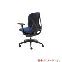 稲葉製作所(イナバ) YERA クロスカバータイプ/背座同色 ローバック アジャスタブル肘 ランバーサポート無し アクア 【品番:SV5078】