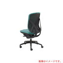 稲葉製作所(イナバ) YERA クロスカバータイプ/背座同色 ハイバック 肘なし ランバーサポート付き アクア 【品番:SV5108】