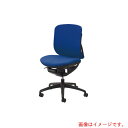 稲葉製作所(イナバ) YERA クロスカバータイプ/背座同色 ローバック 肘なし ランバーサポート付き アクア 【品番:SV5118】