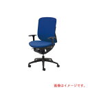 稲葉製作所(イナバ) YERA クロスカバータイプ/背座同色 ハイバック T型肘 ランバーサポート付き アクア 【品番:SV5128】