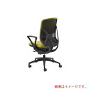 稲葉製作所(イナバ) YERA クロスカバータイプ/背座同色 ハイバック リング肘 ランバーサポート付き アクア 【品番:SV5148】