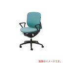 稲葉製作所(イナバ) YERA クロスカバータイプ/背座同色 ローバック リング肘 ランバーサポート付き アクア 【品番:SV5158】