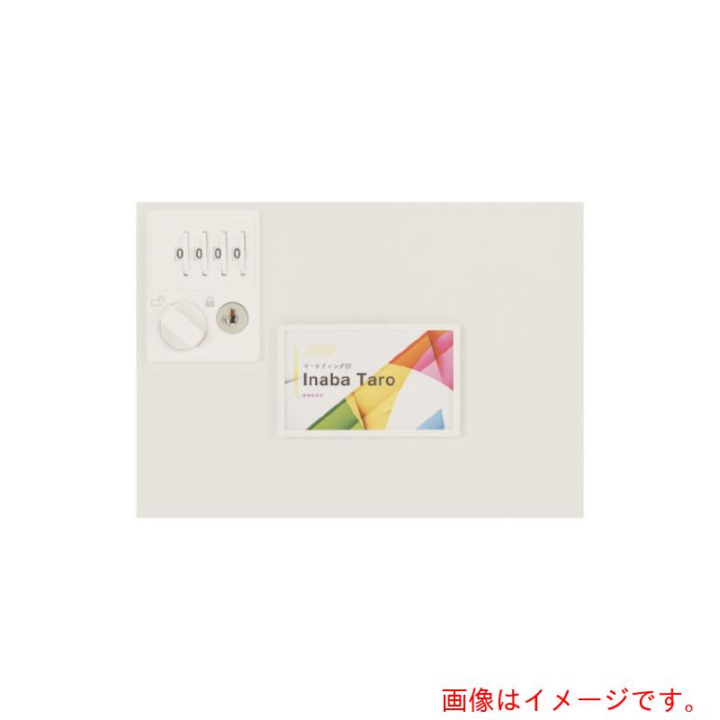 稲葉製作所（イナバ）　TF　パーソナルロッカー　名刺入れ（オプション）　【品番：489990】□