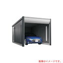 【法人限定】稲葉製作所(イナバ) ガレージ アルシア DR−3157HPB 高基礎 TypeB 一般型 【品番:DR-3157HPB-TK】