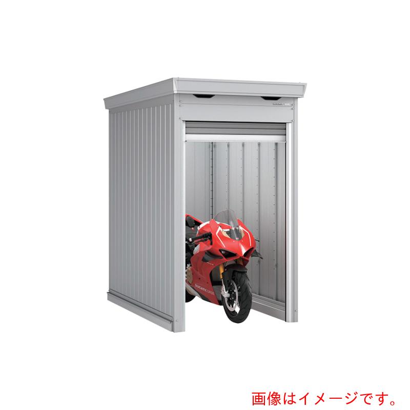 【別途送料あり】稲葉製作所（イナバ）　ガレージ　バイク保管庫　FM−1422HD　土間　一般・多雪型　高基礎　GM　【品番：FM-1422HD-GM-GKK36B】□