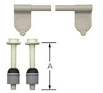 LIXIL（INAX）　着脱ヒンジ（蝶番）　オフホワイト　【品番：A-2022/BN8】●