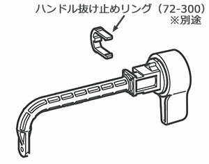 LIXIL��INAX�ˡ����η����󥯥ϥ�ɥ롡�����ܥ꡼�������֡�TF-B182A/BU8��