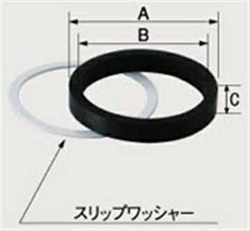 【メール便対応】LIXIL（INAX）　16mm