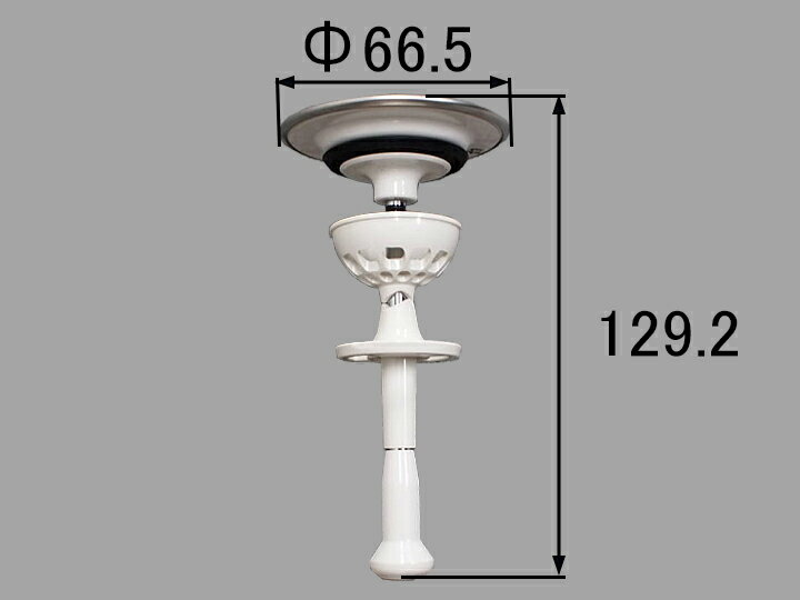 LIXIL（INAX）　ラクとれヘアキャッチャー付排水栓　【品番：LF-PRX-HC】【14】