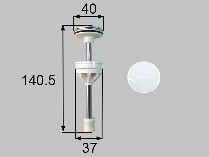 LIXIL（INAX）　ヘアーキャッチャー付排水栓　【品番：BB-RS（450）-10-30C】◯