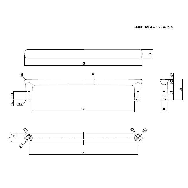 �ڥ᡼�����б���LIXIL��INAX�ˡ����λ�����üꡡ�����֡�BT-R-A/6-G��