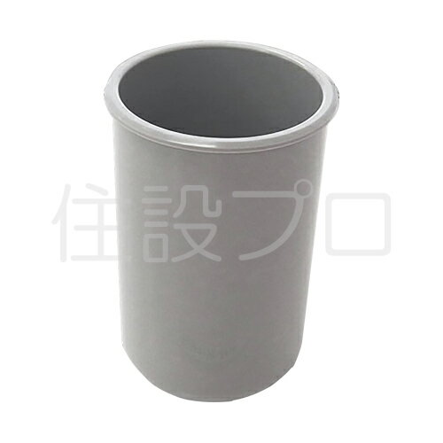 LIXIL（INAX）　小物入れ　【品番：SSPカトラリースタンド】