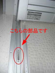 �ڥ᡼�����б���LIXIL��INAX�ˡ��ɥ����إ�������å��㡼�������֡�DO-ZDE390��