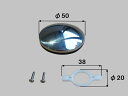 【メール便対応】LIXIL(INAX) 密閉フタ 【品番:PBF-4STN-SET】