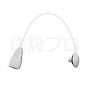 LIXIL(INAX) 外付け型プッシュワンウェイ排水栓 【品番:PBF-8-LS(48)】