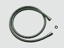 LIXIL(INAX) シャワーホース(L=1600) 【品番:A-7227-16】●