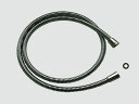 LIXIL(INAX) シャワーホース(L=1700) 【品番:A-7227-17】【14】
