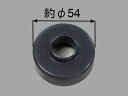 【メール便対応】LIXIL(INAX) 散水板 【品番:21-1008-10/N20】