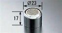 【メール便対応】LIXIL(INAX) 泡沫金具 【品番:A-202】