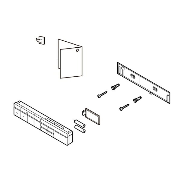 LIXIL（INAX）　壁ラベル・電池・ビス付スマートリモコンキット　【品番：354-1588-LSET】【14】