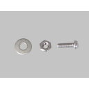【メール便対応】LIXIL(INAX) リモコン盗難防止ねじ 【品番:A-6132】【14】