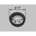 【メール便対応】LIXIL(INAX) パッキン 【品番:50-2136】