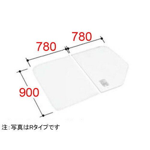 LIXIL(INAX) 組フタ 【品番:YFK-1690B(3)R】【14】 LIXIL(INAX) 組フタ 【品番:YFK-1690B(3)R】【14】