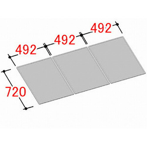 LIXIL(INAX) 組フタ 【品番:YFK-1575C(2)】【14】 LIXIL(INAX) 組フタ 【品番:YFK-1575C(2)】【14】