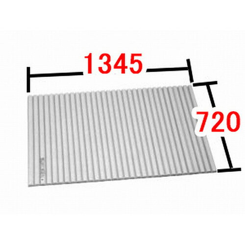 LIXIL(INAX) 巻きフタ 【品番:BL-S72137SG-V2】【14】 LIXIL(INAX) 巻きフタ 【品番:BL-S72137SG-V2】【14】